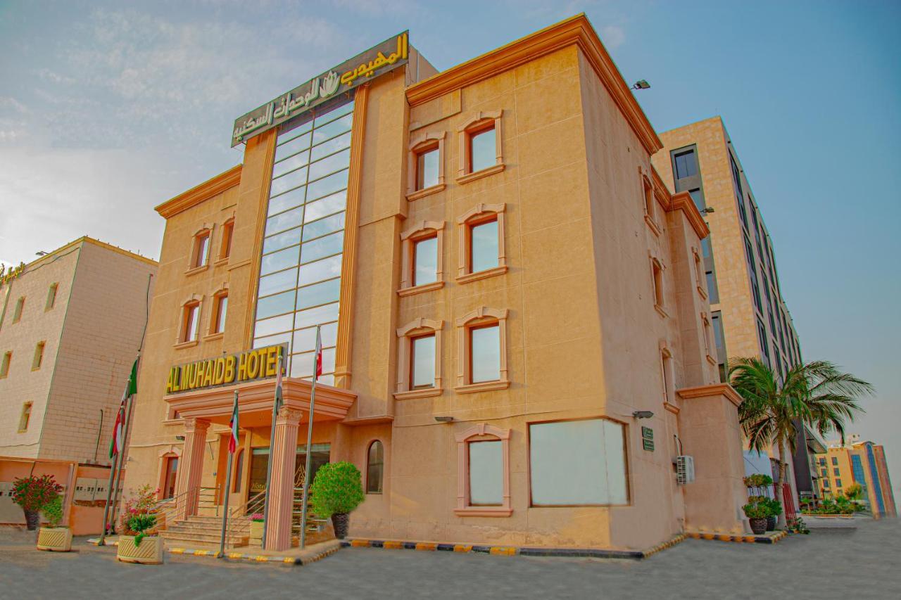 Al Muhaidb Al Hamra - Djeddah Extérieur photo